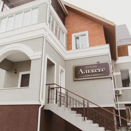 Гостевой дом «Алексес»