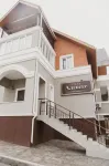 Alexes Guest House - Pet friendly