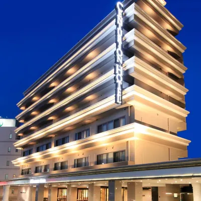 Centurion Hotel & Spa Kurashiki Station Hotels near Kanryuji Temple