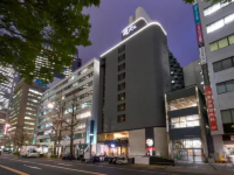 Hotel Resol Nagoya Hotels near Winc Aichi