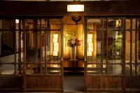 箱根小湧園三河屋旅館 大湧谷附近的飯店