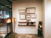 Homey House