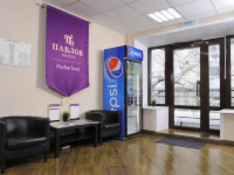 Pavlov Hotel オムスクのホテル