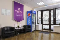 Pavlov Hotel