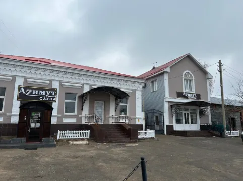 Azimut (ex. the Hotel on Pionerskaya Street) - Inns