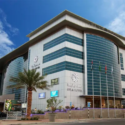Ayla Hotel Hotels near Qasr Al Muwaiji