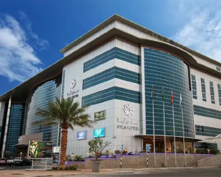 Ayla Hotel Hotels in Al Ain
