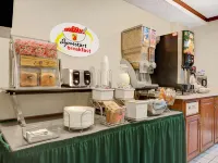 肯莫爾-布法羅-尼亞加拉瀑布地區速8飯店 北布法羅附近的飯店