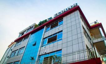 Hotel Eliana Kampala