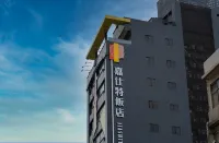 嘉仕特ホテル 桃園七号倉庫桃園軌道願景館周辺のホテル