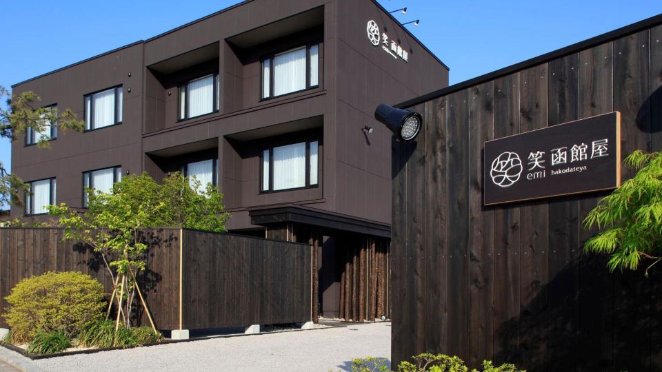 Yunokawa Onsen Emi Hakodateya