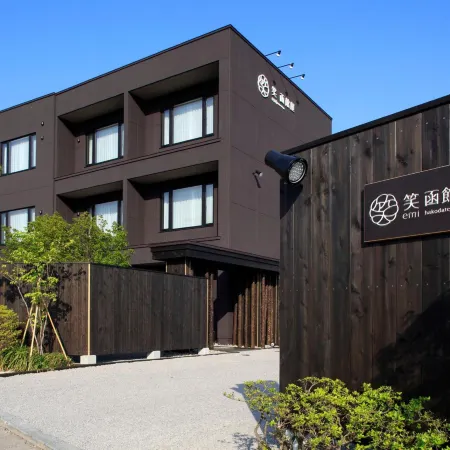 Yunokawa Onsen Emi Hakodateya
