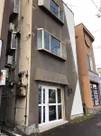 Cool-inn小樽 - 寵物友善