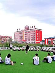 Feilongsiji Hot Spring