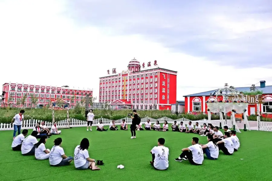 Feilongsiji Hot Spring