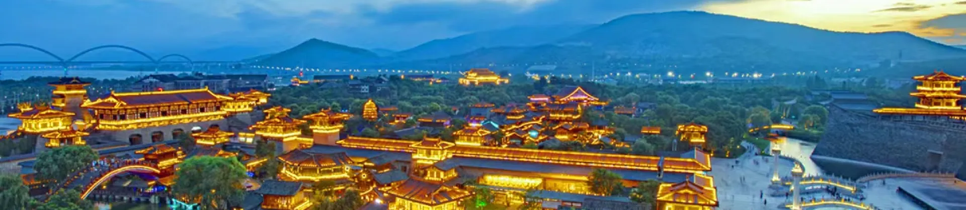Điểm vui chơi về đêm