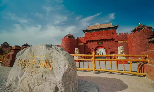 Yotkan Ancient City