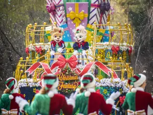 Everland