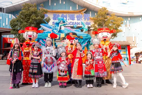 Kunming Sunac Ocean Park
