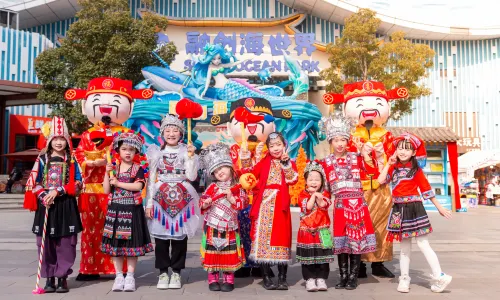 Kunming Sunac Ocean Park