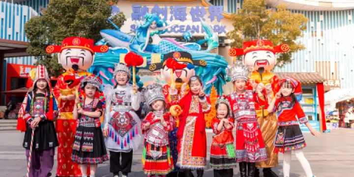 昆明融創海世界