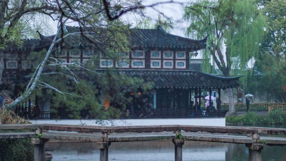 蘇州拙政園+寒山寺+虎丘山風景名勝區+山塘街跟團純玩1日遊