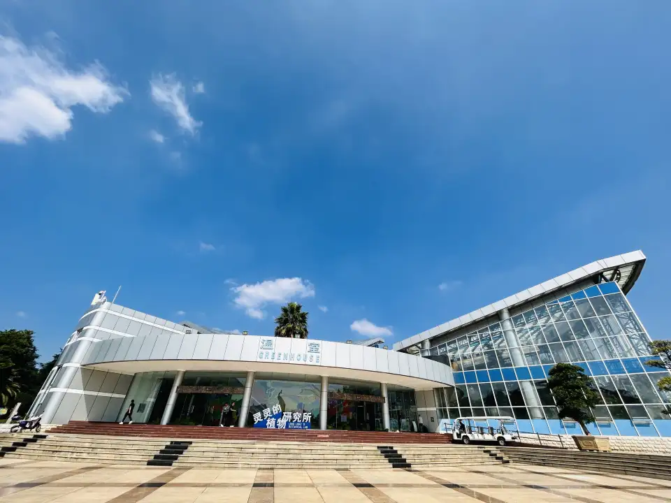3_World Horti-Expo Garden