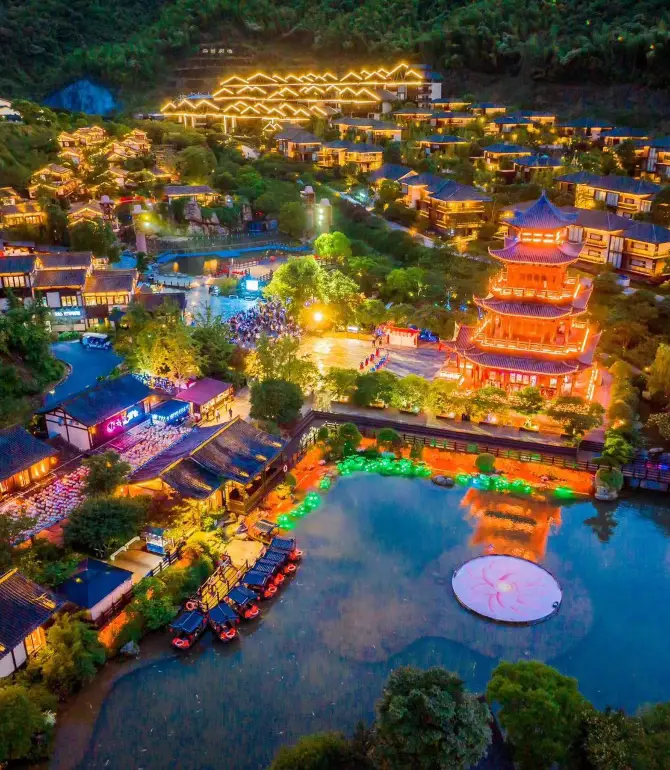 Ge’s Fairy Village