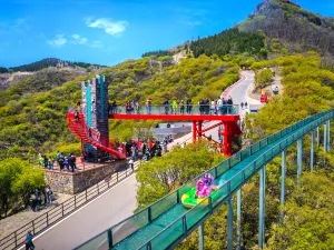 Hongye Shiyan Tourist Area