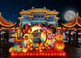 中國翰園