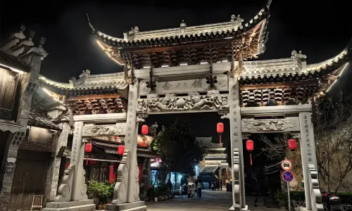 Ancient Town of Nianbadu