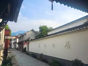 선하관(센샤관)