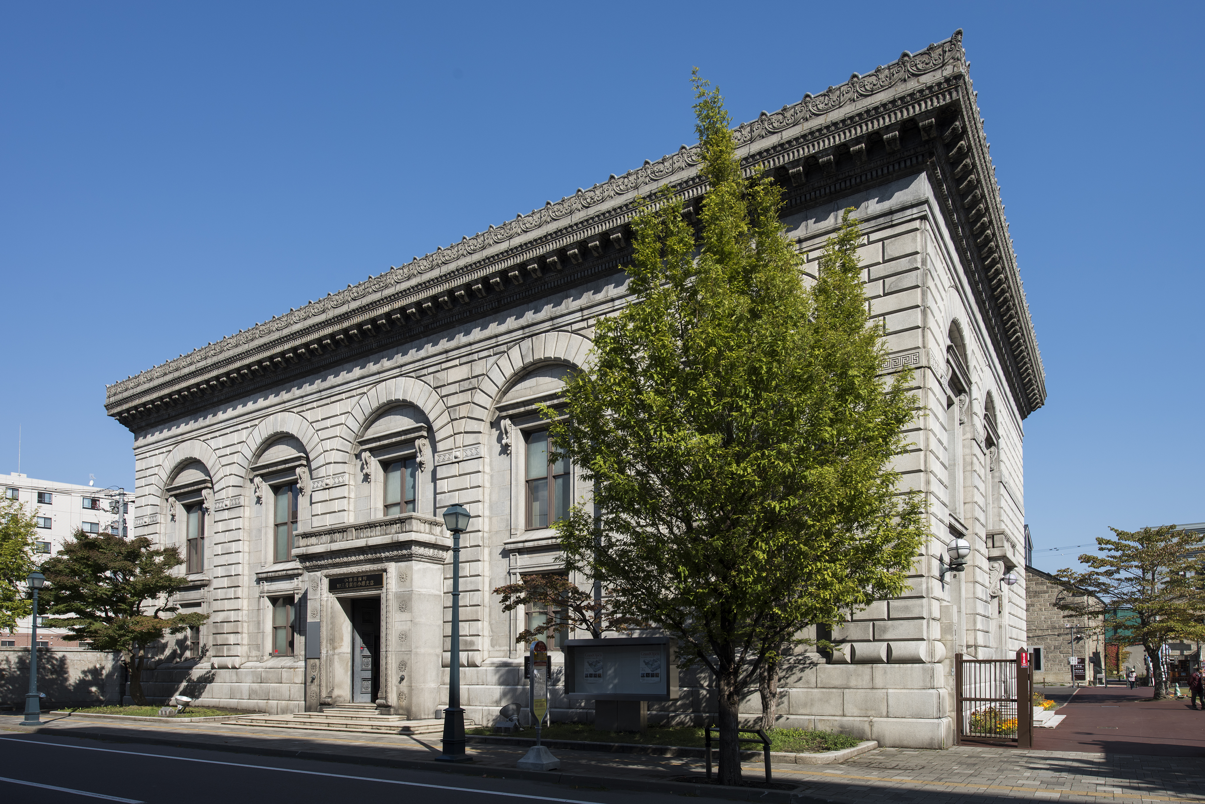 北海道 似鳥美術館（旧北海道拓殖銀行小樽支店）入館Eチケット 予約