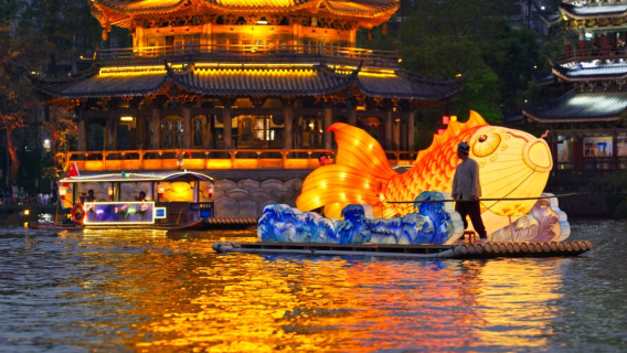 Two Rivers and Four Lakes