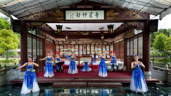 Jingdezhen Ancient Kilns and Folk Customs Museum
