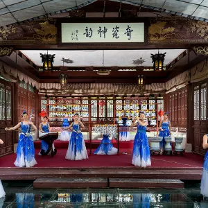 Jingdezhen Ancient Kilns and Folk Customs Museum
