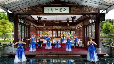 Jingdezhen Ancient Kilns and Folk Customs Museum