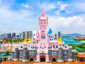 Xiamen Fantawild Dreamland