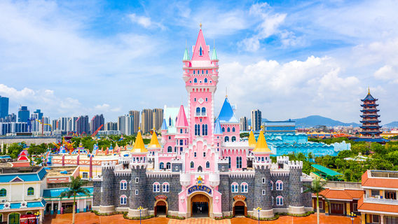 Xiamen Fantawild Dreamland