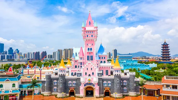 Xiamen Fantawild Dreamland