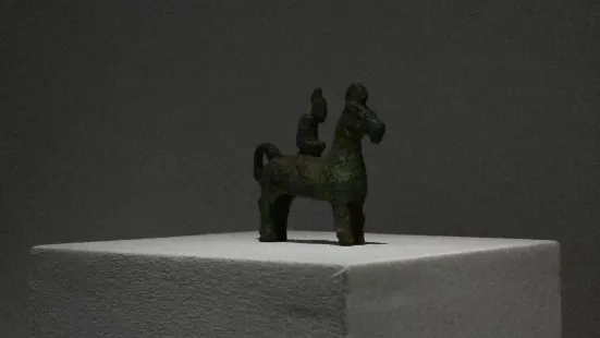 Qin Han Museum of the Shaanxi History Museum