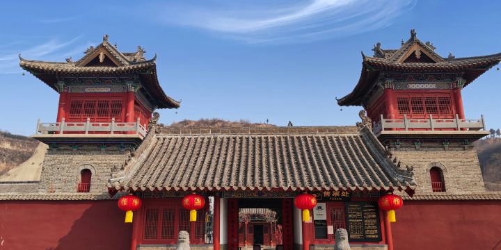 Gongyi Grottoes Temple