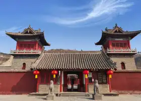 Gongyi Grottoes Temple