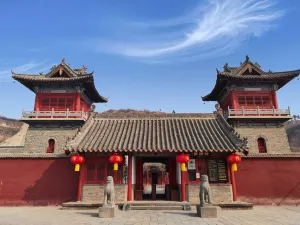 Gongyi Grottoes Temple