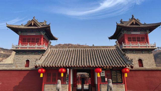 Gongyi Grottoes Temple