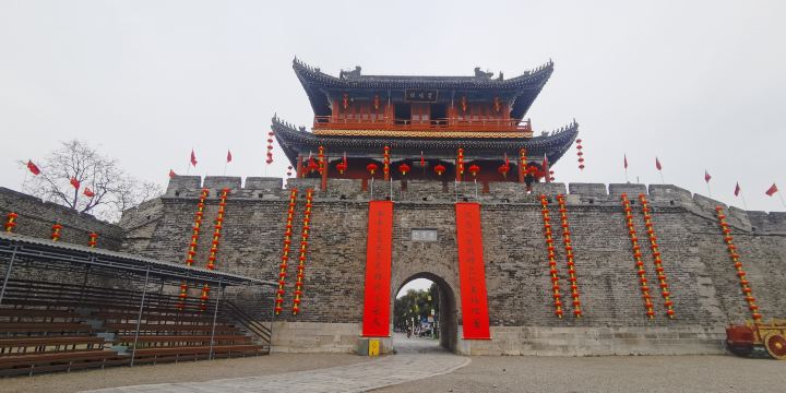 Jingzhou Ancient City
