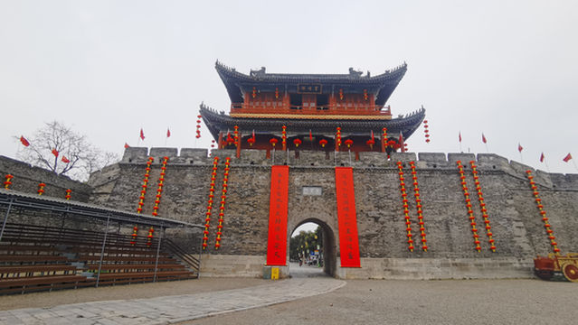 Jingzhou Ancient City