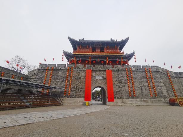 Jingzhou Ancient City