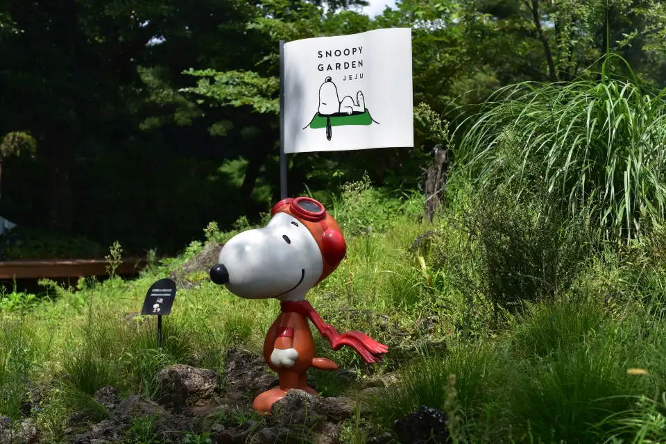 4_Snoopy Garden