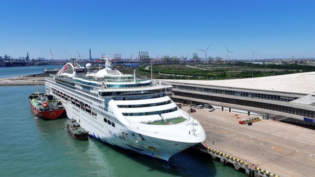 TIANJIN INTERNATIONAL CRUISE HOME PORT